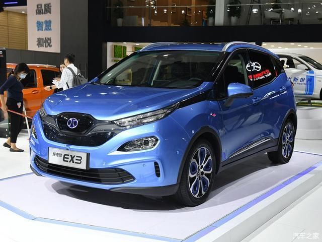 新能源车续航发展