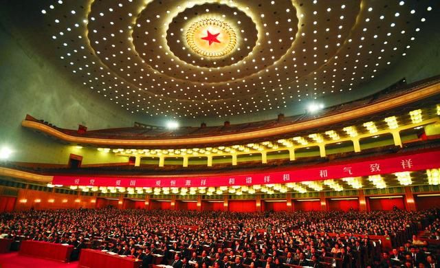 人民大会堂多少钱一包中支 t01d4c5fd6dfda4f8e7.jpg