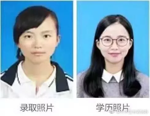上大学对一个人的影响有多大? - 武汉老徐 - 武汉老徐的博客 上大学对一个人的影响有多大? - 武汉老徐 - 武汉老徐的博客