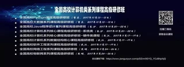 安卓开发学习的路线_【今日爆点】