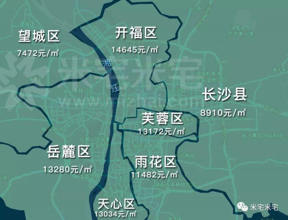 石家庄房价最贵的地方竟不是裕华区!附5月30个热点城市房价地图