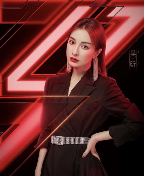 明星睡衣照大公开，吴昕戚薇公主风，杨超越又成小土妹