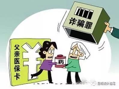 t01d5284f995a59ead7.jpg