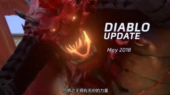 迪亚波罗:哥练的胸肌,你想不想靠?