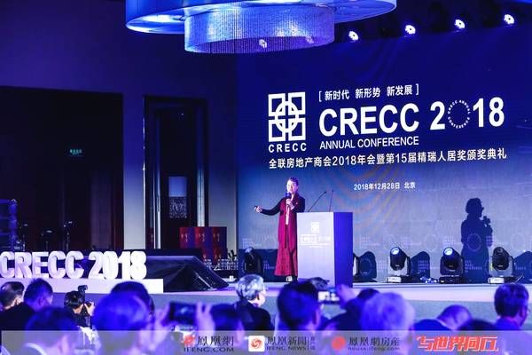 聂梅生:中国现在面临5个新机遇