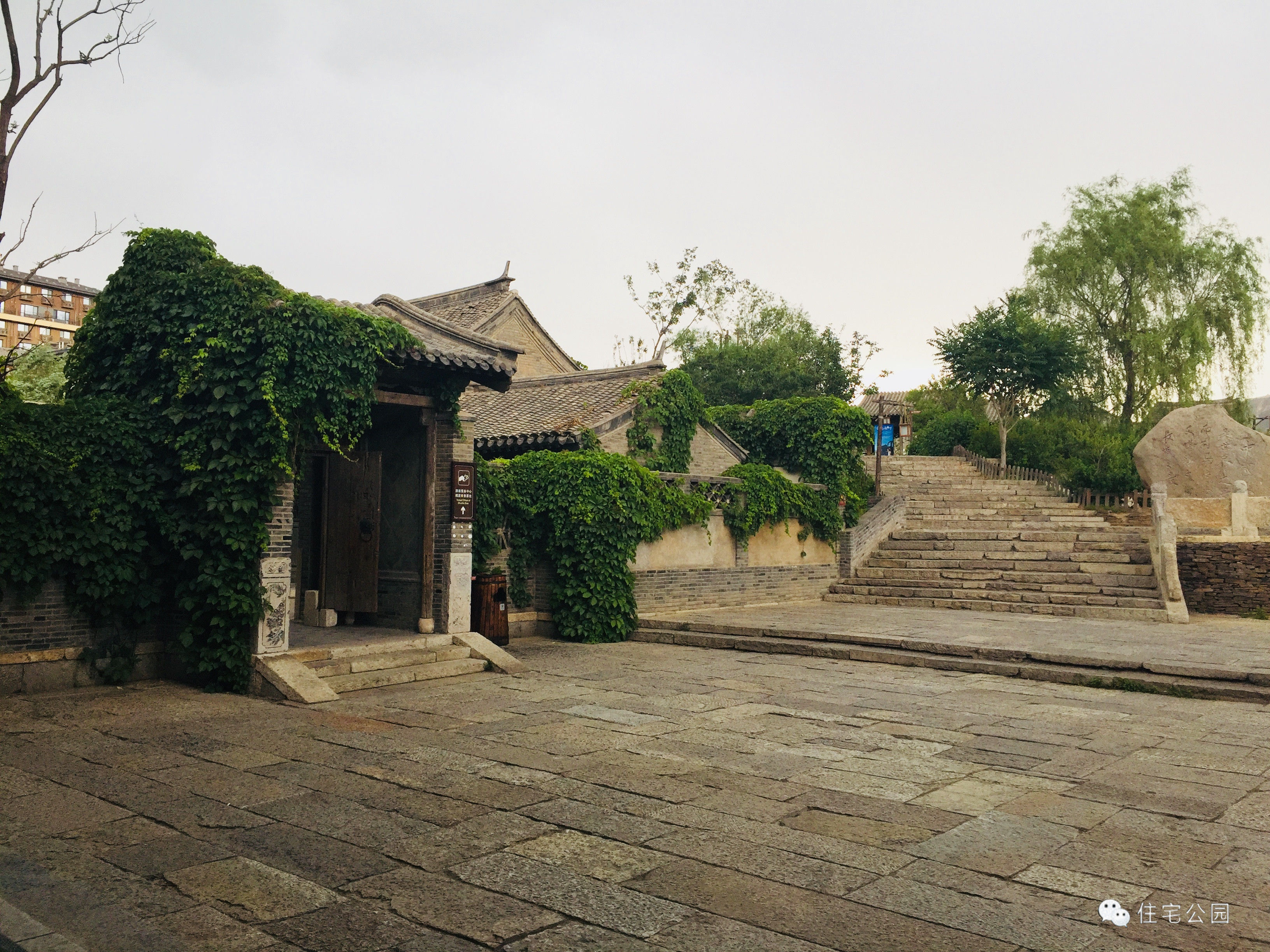 古镇与民宿的完美结合，密云脚下的古北水镇，才是我想要的生活