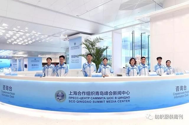 舒朗、上久楷等本土时尚品牌惊艳亮相上合组