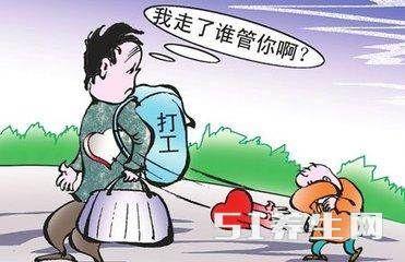 农村人压力越来越大，为什么很多人却不出门打工？