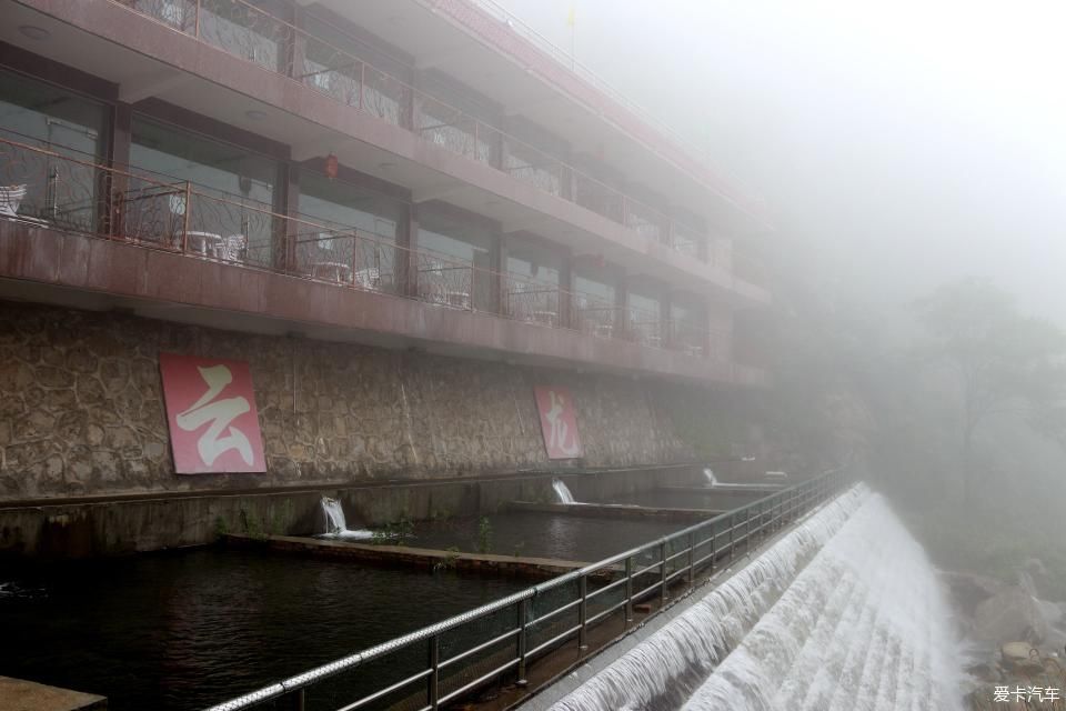 陕西福特车队秦岭大峪自驾游汇报帖
