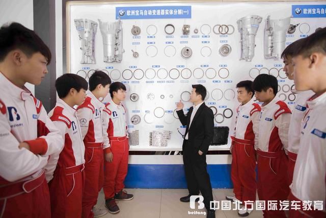 汽修什么专业就业前景好呢_【快资讯】