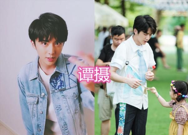 明星们怎么成熟谭松韵，宋威龙的直接，任嘉伦的搞怪，看到魏大勋：关系真好