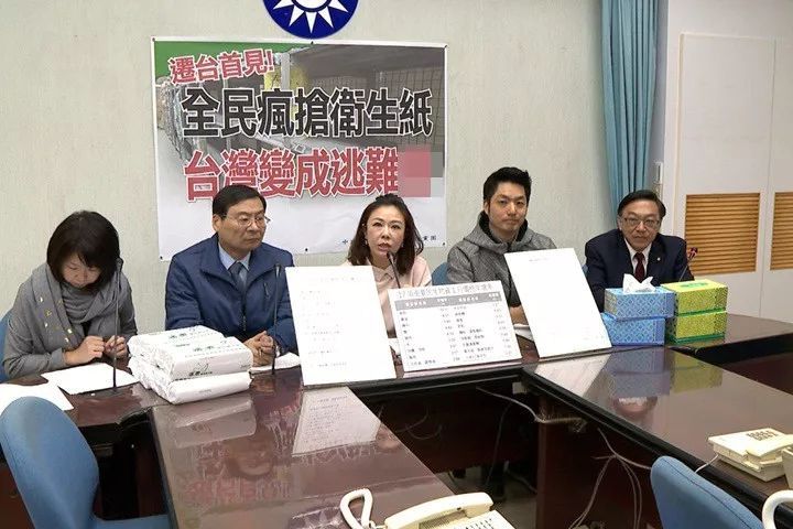 宛如末日，全台湾民众都在疯抢这件生活必需品!