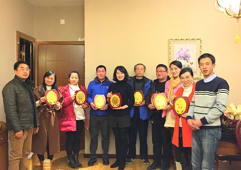 顺庆怡然志愿者协会举行2017年度工作总结报