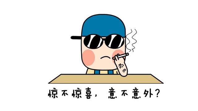 交易所在行动，独角兽别跑！