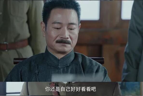动漫二次元:前辈漫画,东马小三,鲁迅女装再次语起源包的表情图片带男字高冷图片