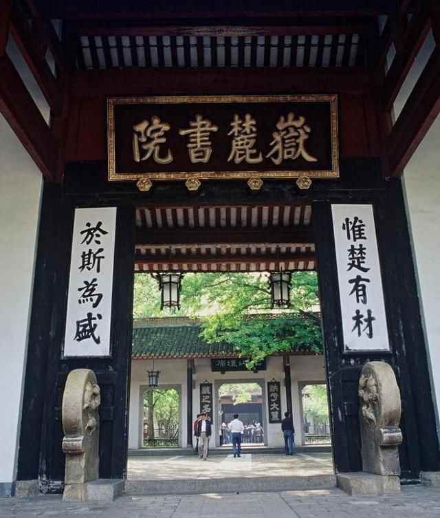 老挝国际航线:长沙 直飞 万象