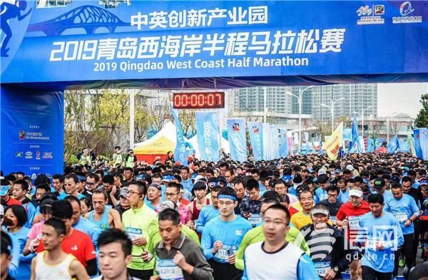 青岛马拉松开跑