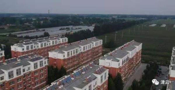 安置房土地出让金