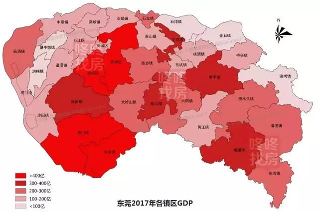 东莞各镇区最新GDP解析!