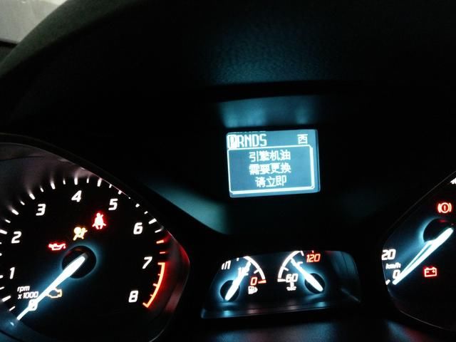 福特.全新福克斯\/翼虎\/福睿斯保养提醒复位