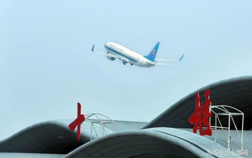 武当山机场开通飞长沙航班 同时恢复飞郑州航班
