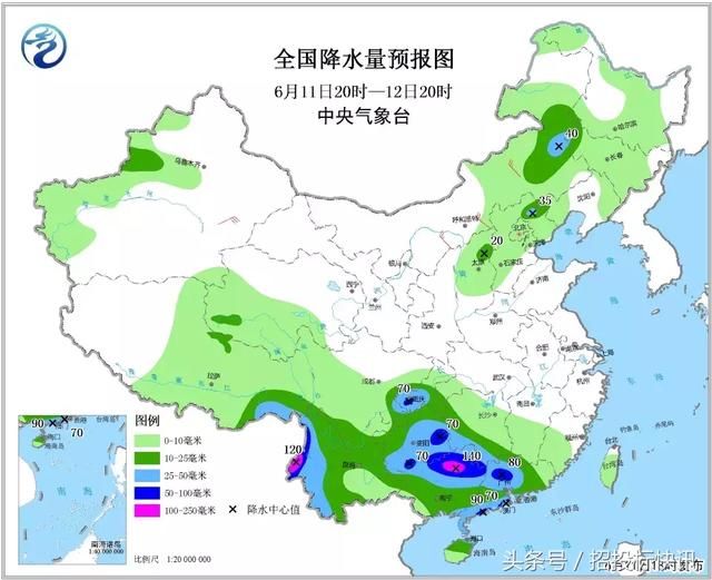 最近6天，雨水不断！“两轮”中到大雨，局地暴雨冰雹！