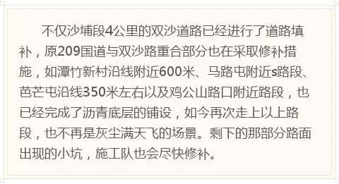 明年广西400多个村要通客车！以后回村，可以搭客车直达！