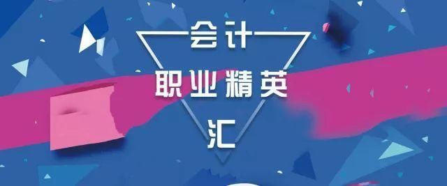 重点来了!你知道出租房产如何计算房产税吗?