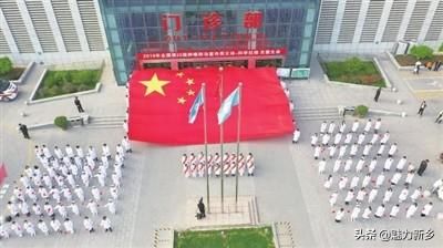 新乡故事:新乡市千名劳模万名职工同唱一首歌