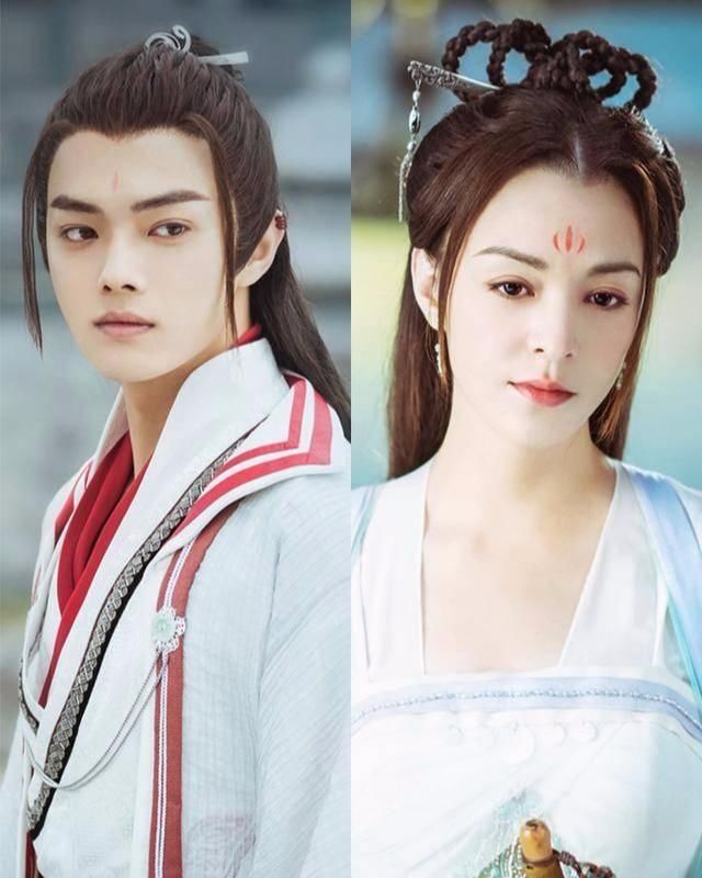 灵剑山男主许凯