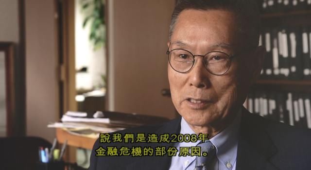 杀入今年奥斯卡的华人纪录片,看得太解气了!