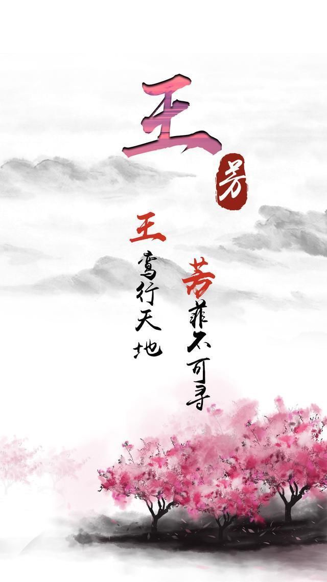 创意微信头像来袭、喜欢请带走