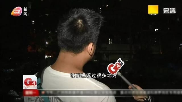 海珠某小区业主投诉：小区遭受臭味侵袭，恶臭难顶！