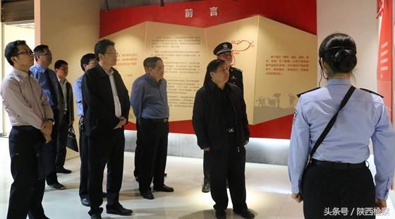 高检院执检厅副厅级检察员王伦轩在陕西调研刑