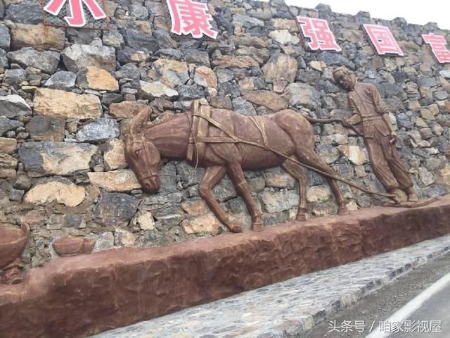 太行梯田风景美如画 涉县山中小村王金庄
