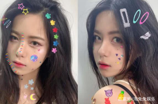 宋茜人鱼姬眼妆惊艳亮相,细数最近爆款妆容,先