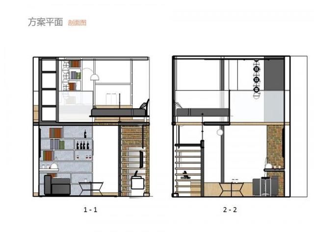 LOFT小户型越来越受欢迎，怎么设计才能空间最大化？