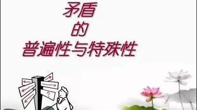 一边严控房价，一边在高额卖地