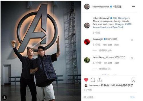 钢铁侠发文致谢 无意之间引发剧透风波