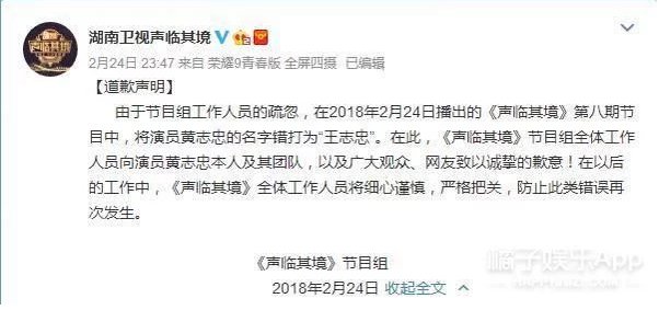 张柏芝18年要生娃？？男友疑似圈外人？？？唐2官方发布声明 编剧