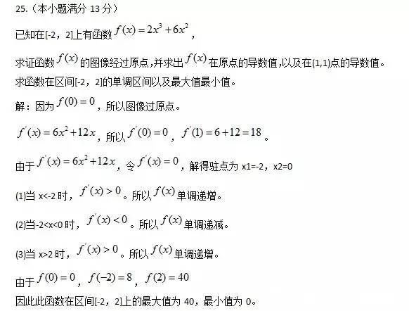 t01d6e0b801aa78a915.jpg