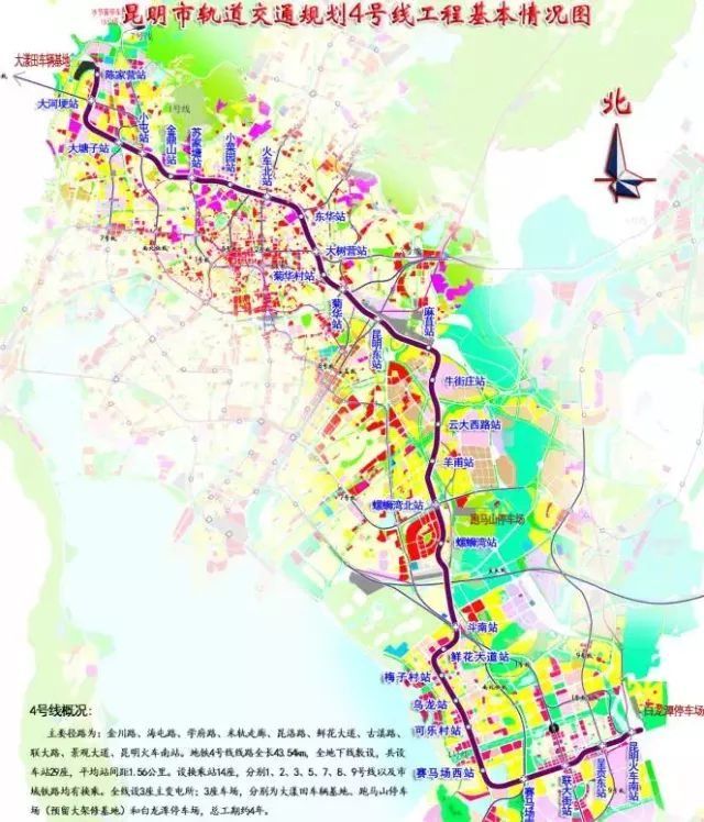 昆明富民县人口_云南昆明富民县图片(3)