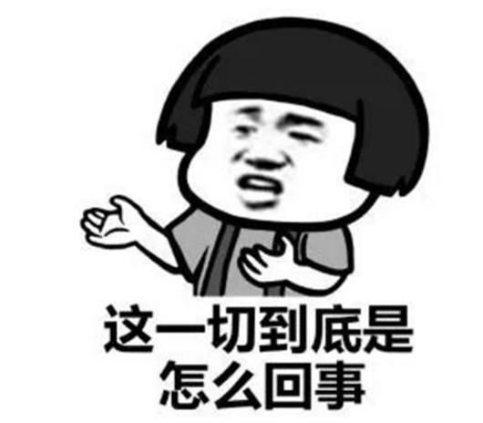 学生口中用于关禁闭的