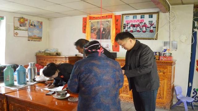 情系错那县,湖南第六批援藏队和山南市残联人