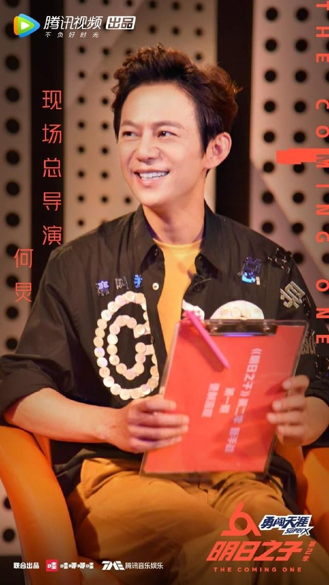 《明日之子》第二季选手名单曝光,这类选手参