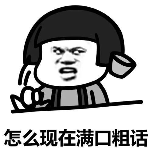 幽默笑话:存了些块钱,国庆节跟媳妇去海南旅游