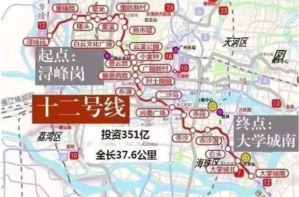 大局已定!粤港澳大湾区规划要出台了，广州人身价将再一次暴涨!