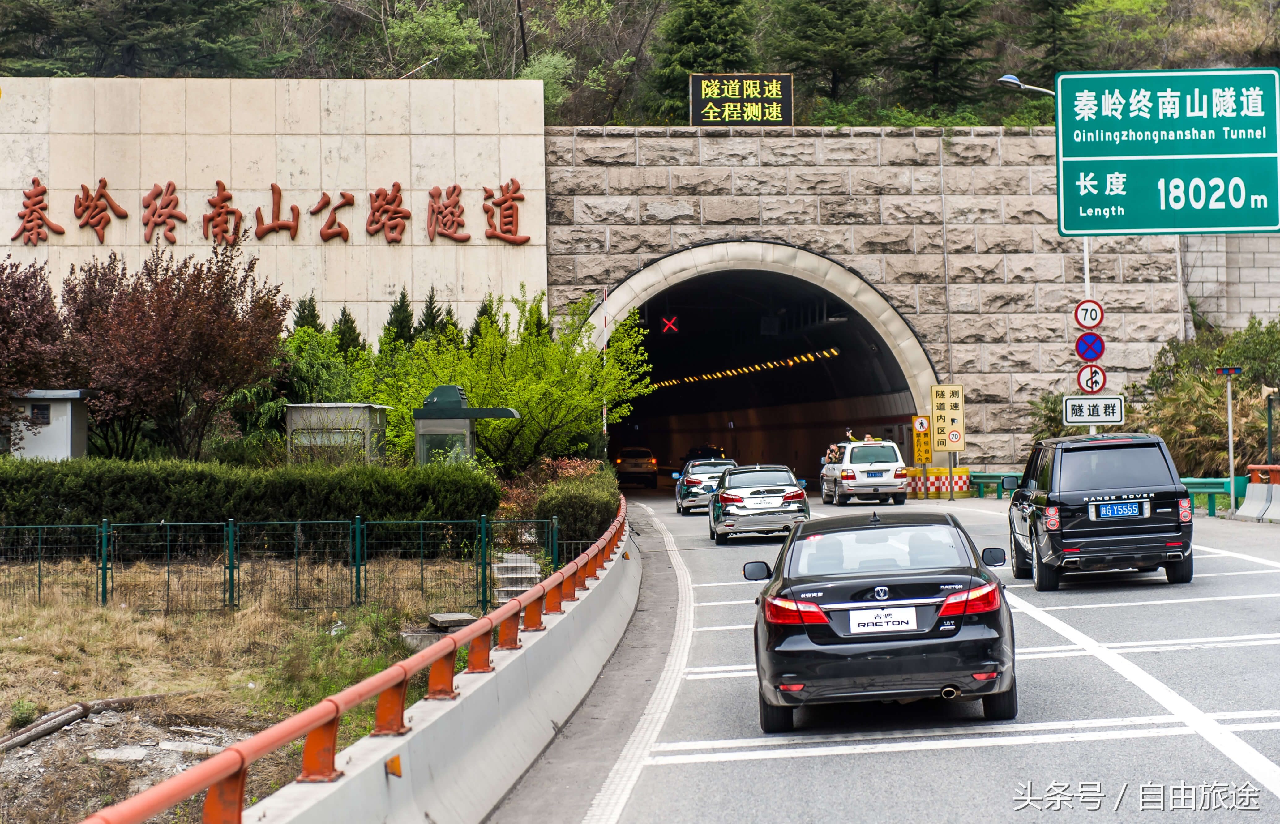 公路与铁路隧道洞门与洞门结构构造-路桥技能培训-筑龙路桥市政论坛