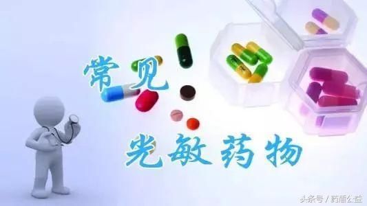 阳光虽好,这种情况却见不得光