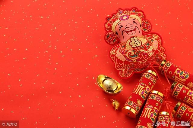 能花钱更能赚钱的3生肖! 春节天天花钱 年后天天数钱!